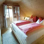 Almdorf Seinerzeit Hotel Wiedweg