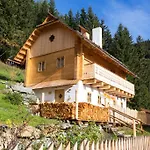 Hotel Almdorf Seinerzeit Wiedweg