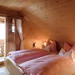 Hotel Almdorf Seinerzeit