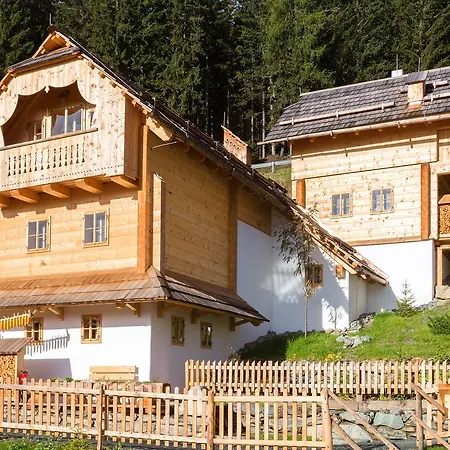 فندق Almdorf Seinerzeit 4*