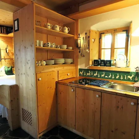 Hotel Almdorf Seinerzeit 4*